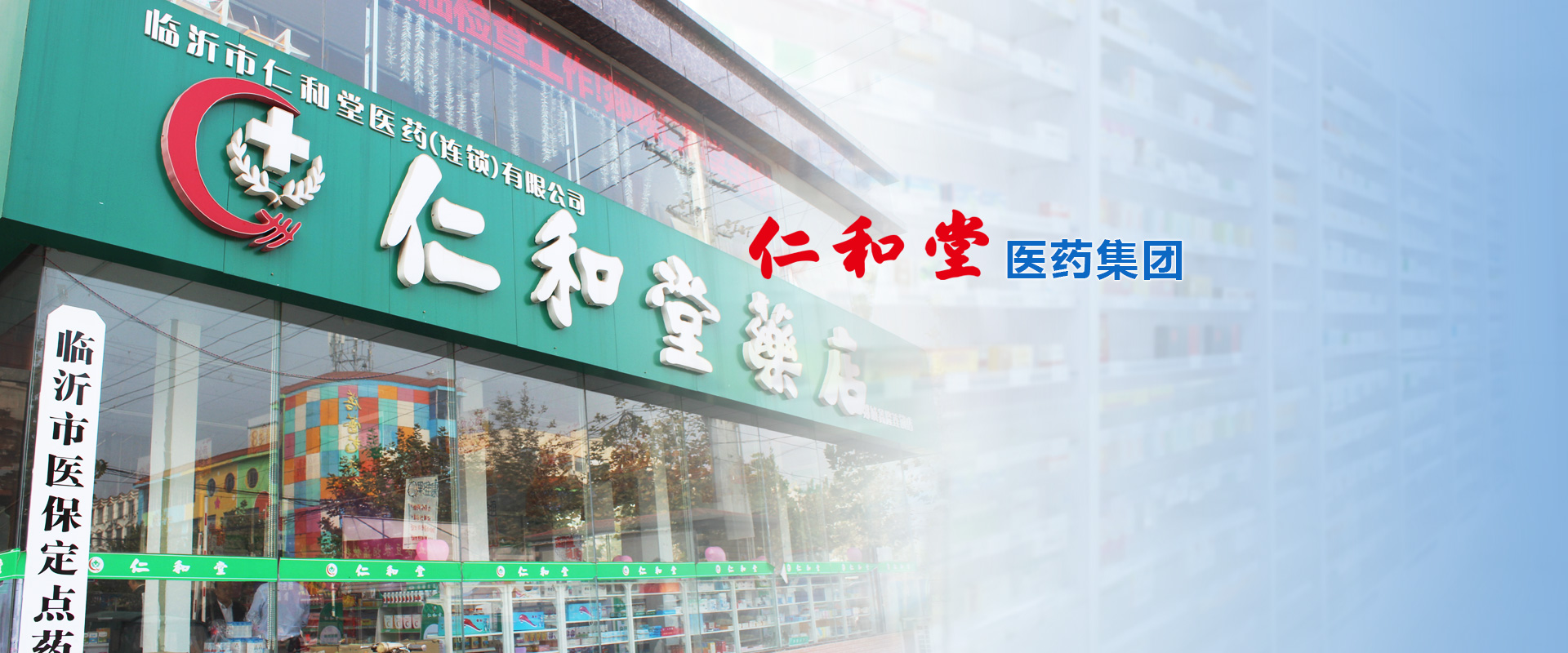 9728太阳集团实业集团